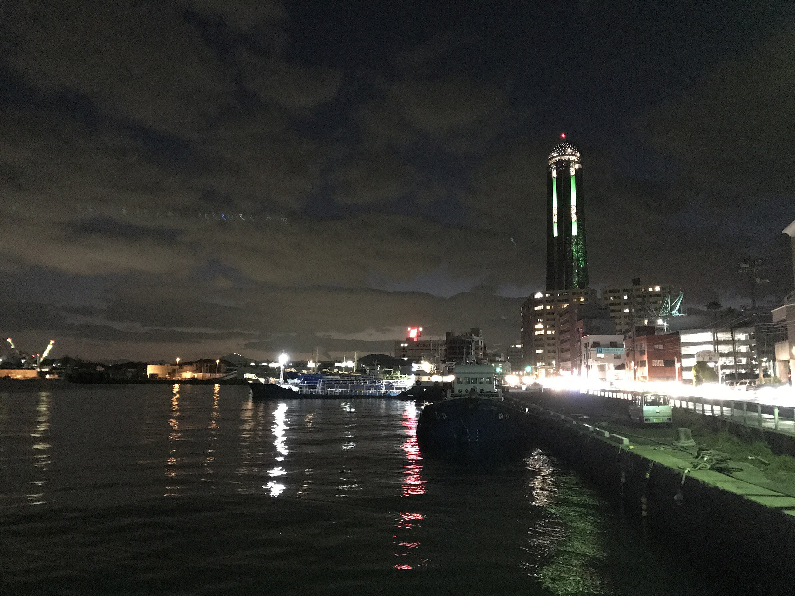 🗼 오비전 해협 유메 타워 (오-비죤 카이쿄- 유메 타와-) 이미지 3